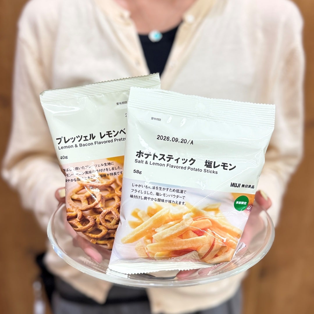 【ゆめタウン光の森】　試食会のお知らせ