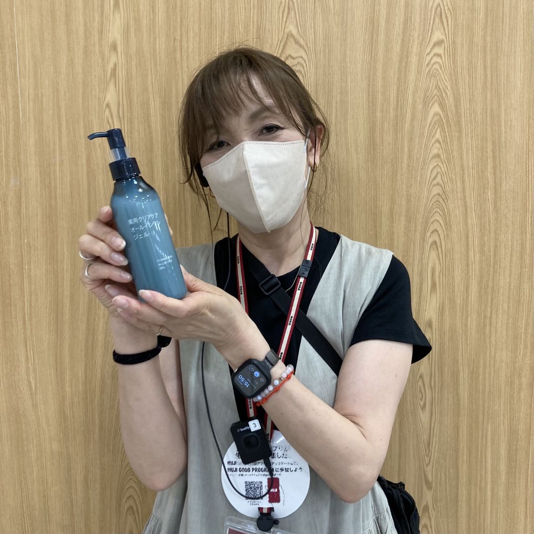 薬用クリアケアオールインワンジェル画像