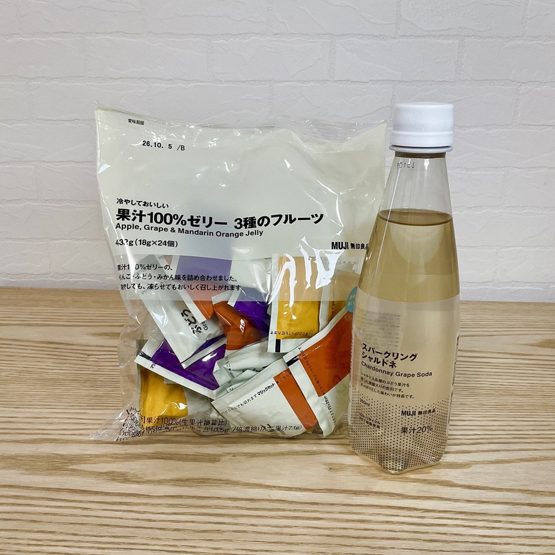 商品写真