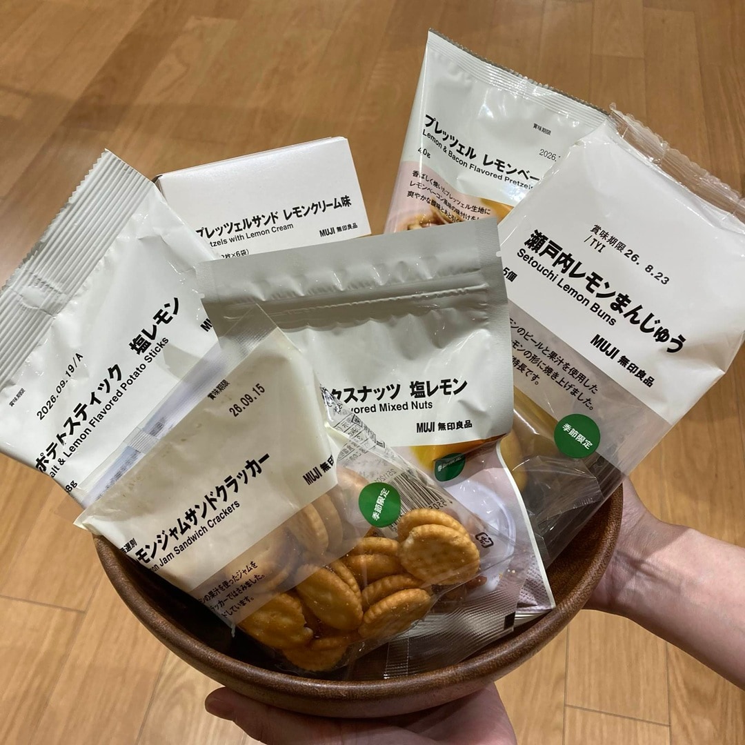 レモン.jpg