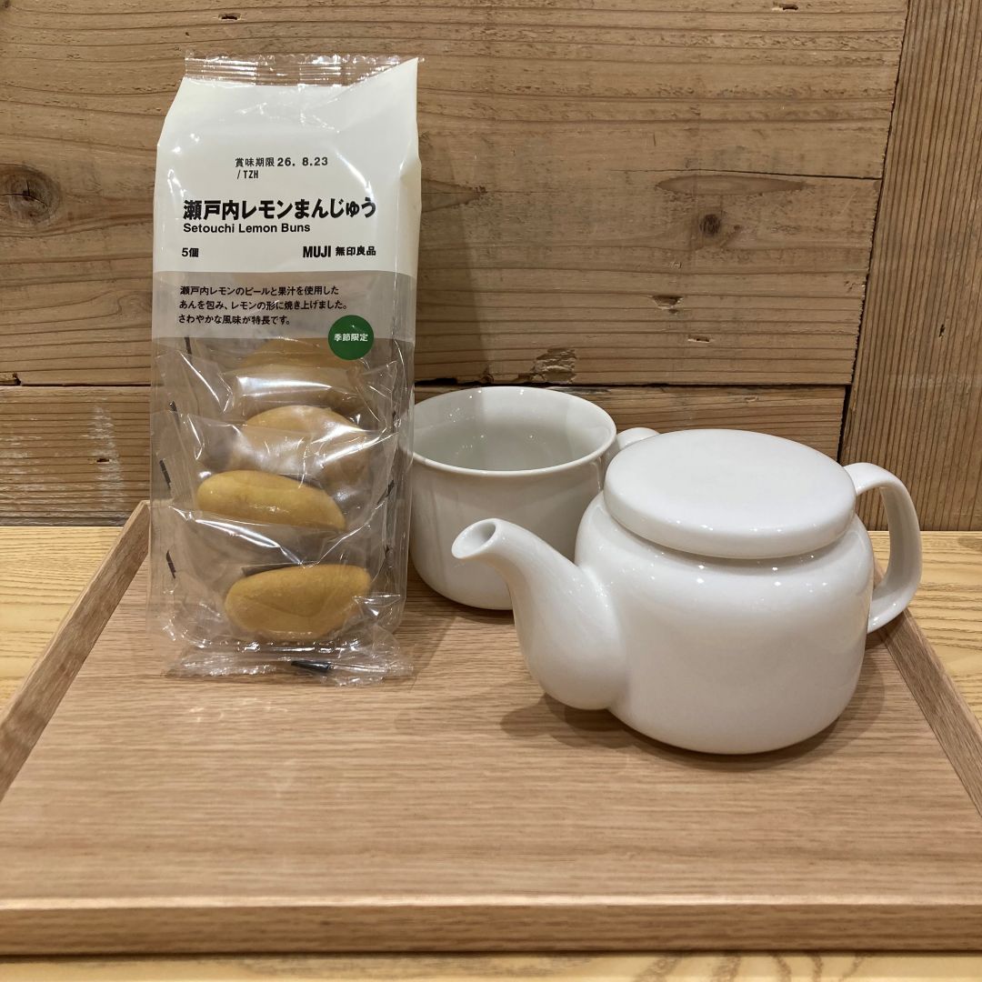 瀬戸内レモンまんじゅう