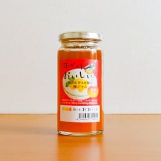 ジャム