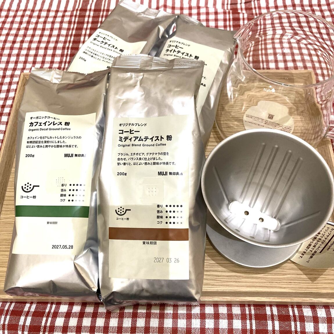 コーヒー