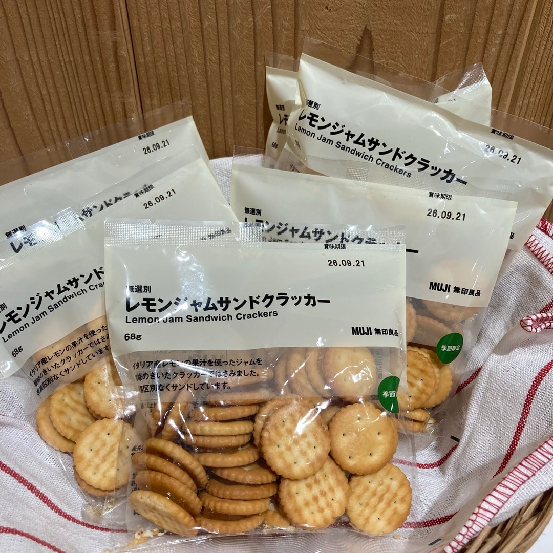 【ピオレ姫路】レモンのお菓子が新発売