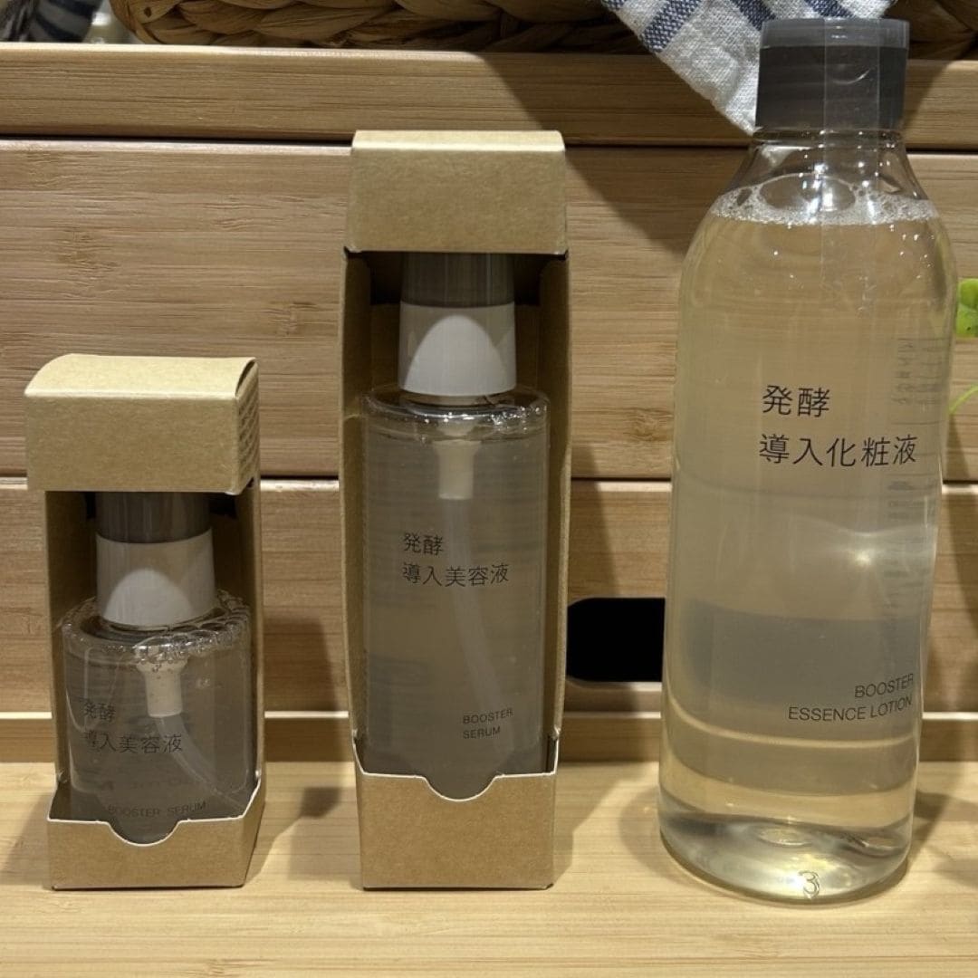 発酵導入シリーズ