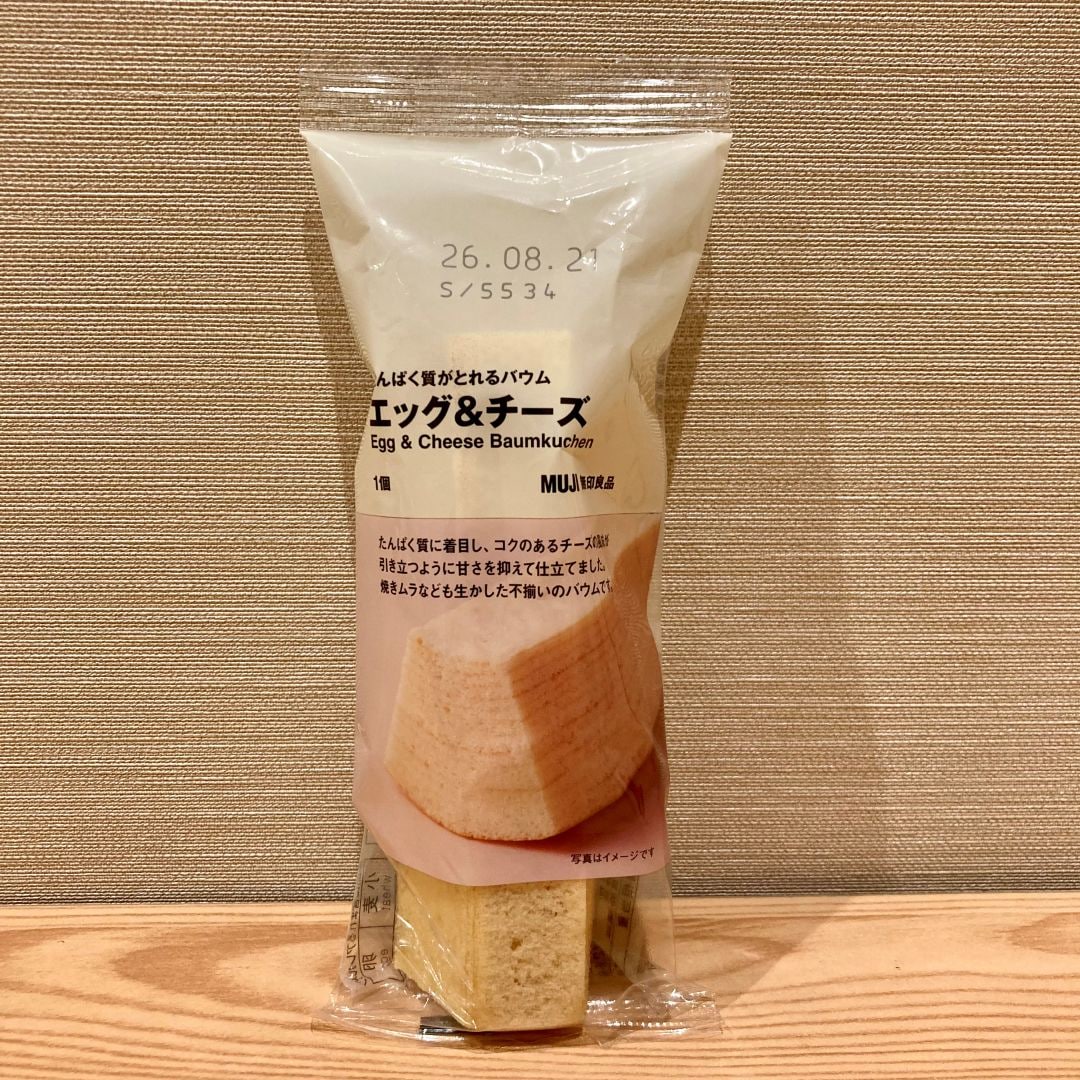 エッグ＆チーズ