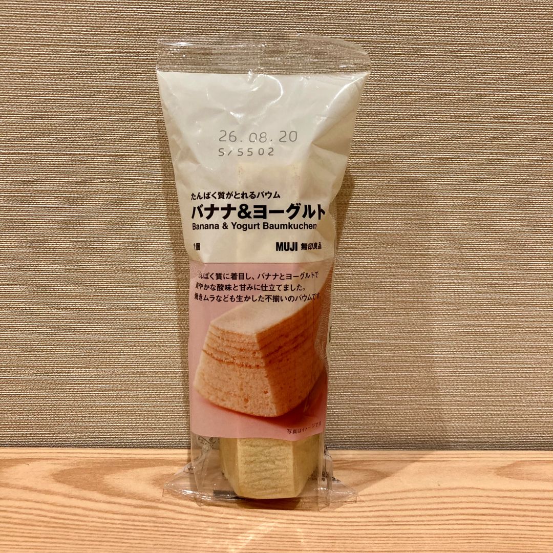 バナナ＆ヨーグルト