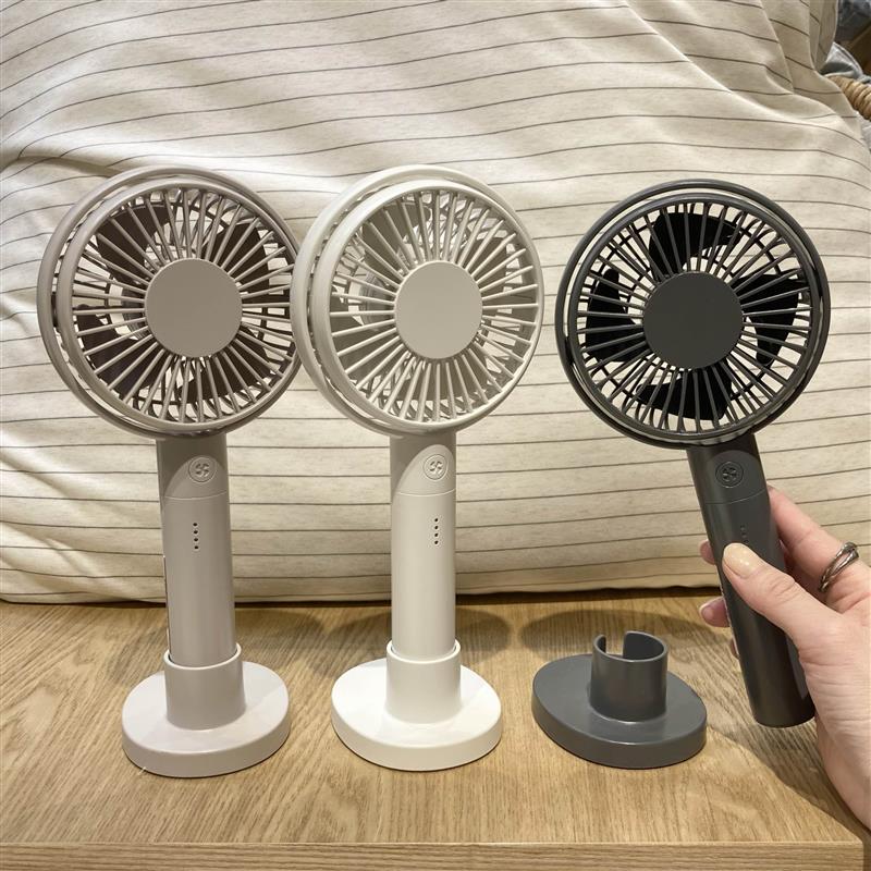 角度が変えられる充電式ハンディファン