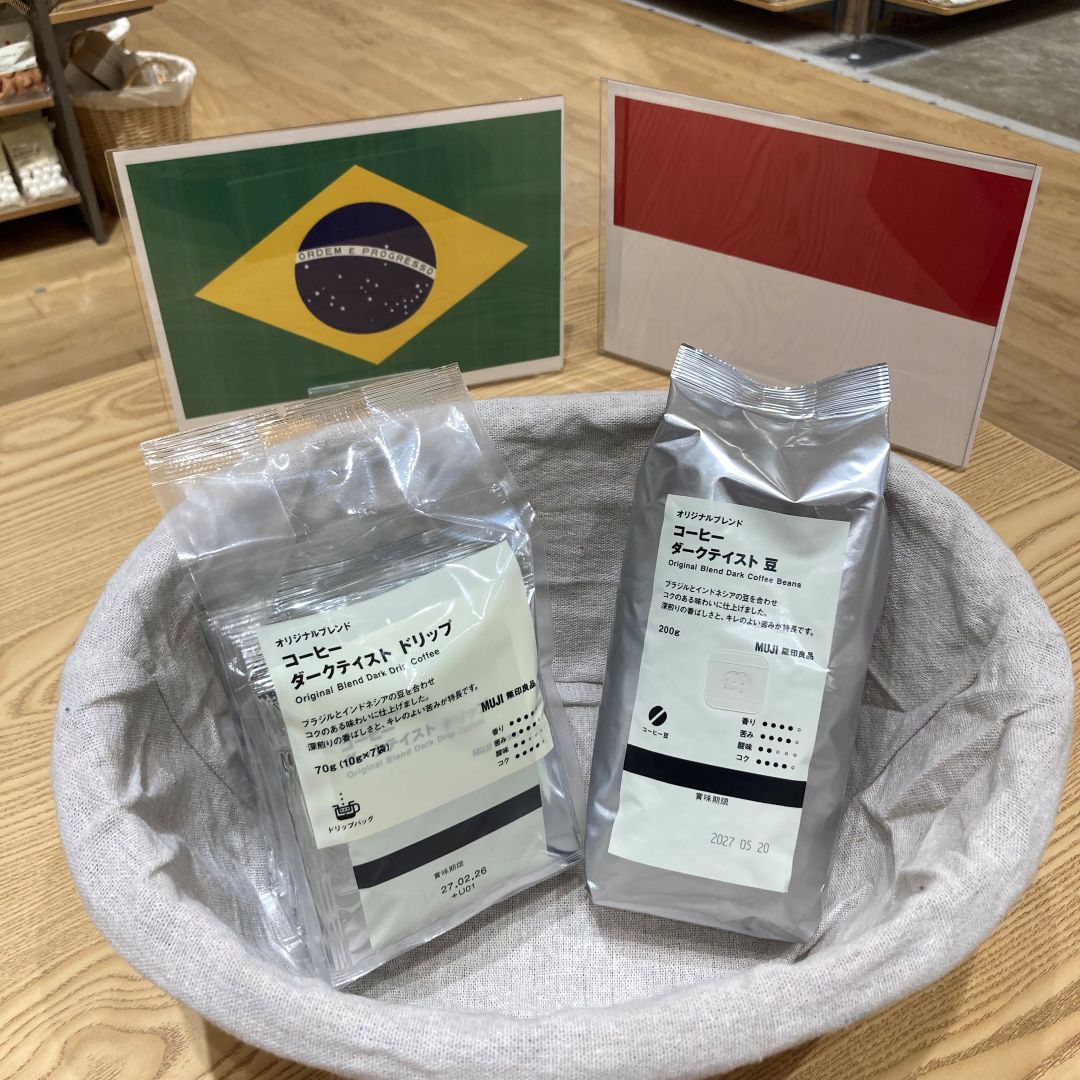 コーヒー