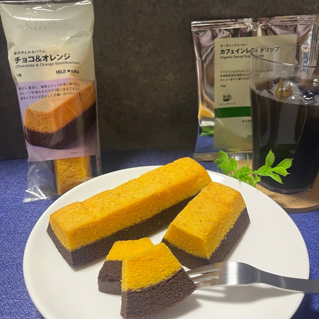ちょこおれんじ