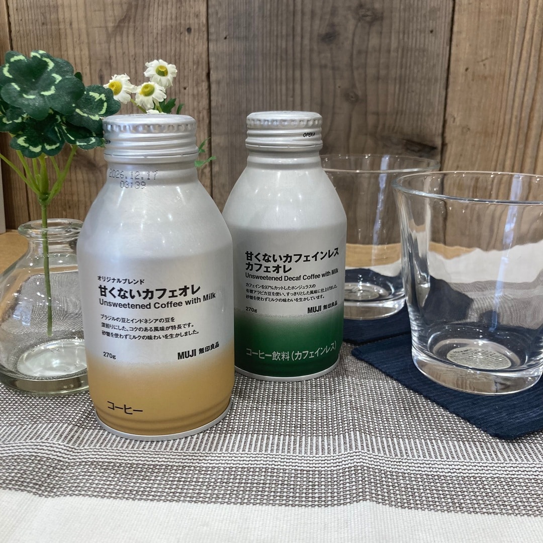 カフェオレ