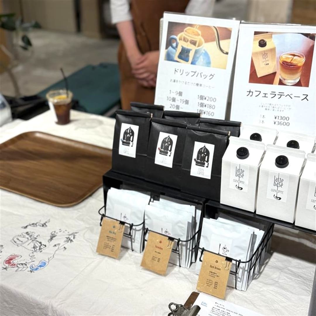 神戸阪急-つながる市