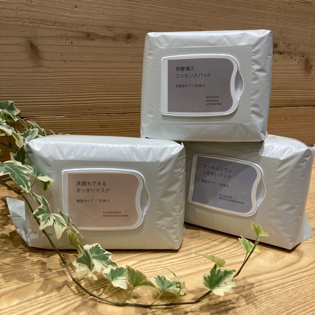 https://contents.muji.com/jp/sites/jp/files/%E3%82%B7%E3%83%BC%E3%83%88%E3%83%9E%E3%82%B9%E3%82%AF_1.jpg