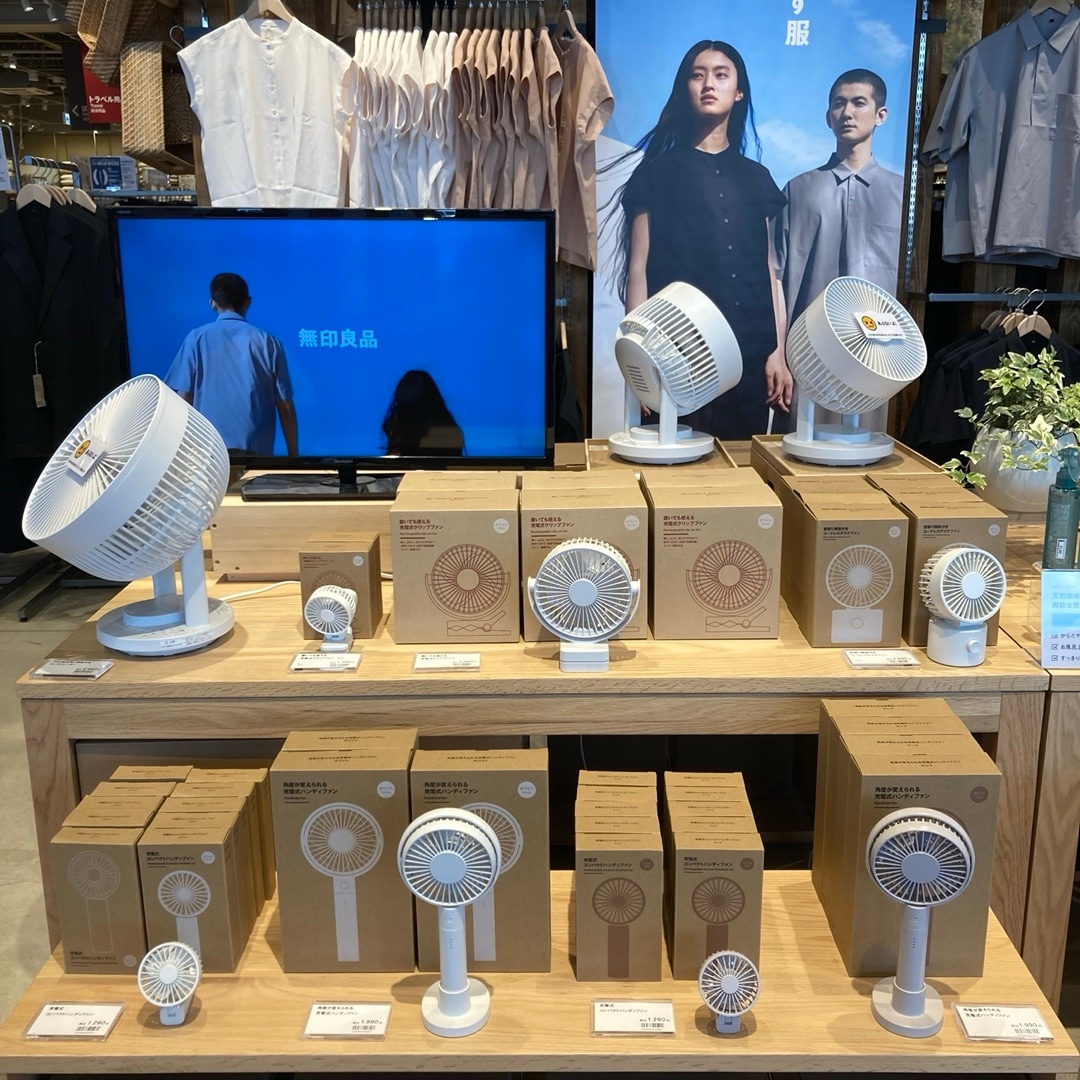 https://contents.muji.com/jp/sites/jp/files/%E3%83%8F%E3%83%B3%E3%83%87%E3%82%A3%E3%83%95%E3%82%A1%E3%83%B3%EF%BC%92_1.jpg