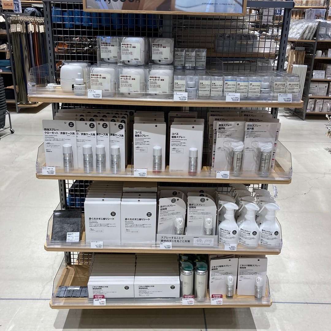 https://contents.muji.com/jp/sites/jp/files/%E8%99%AB_1.jpg