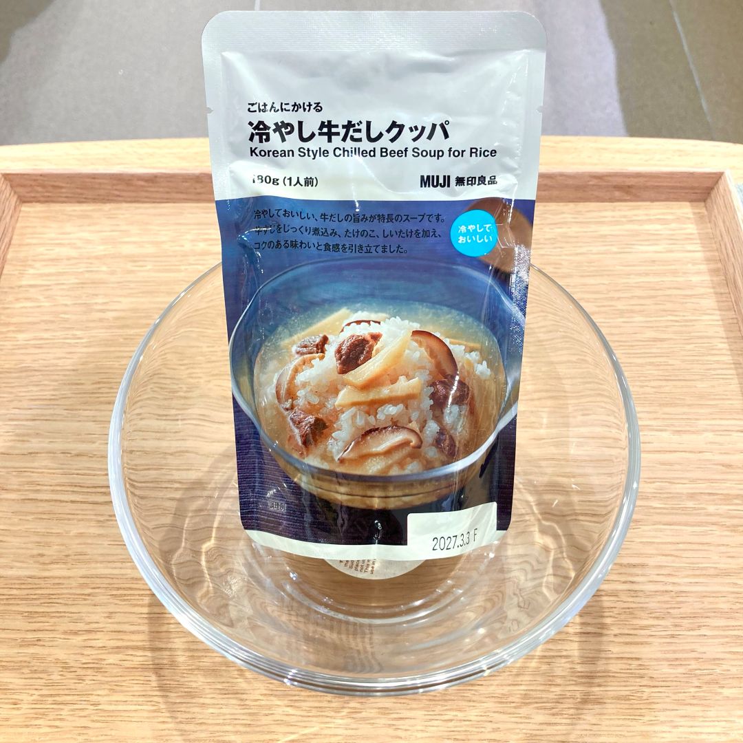 【ザ・モール仙台長町】ごはんにかける　冷やしクッパ