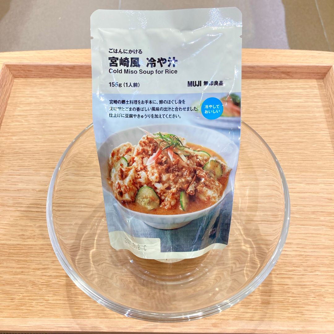 【ザ・モール仙台長町】ごはんにかける宮崎風冷や汁