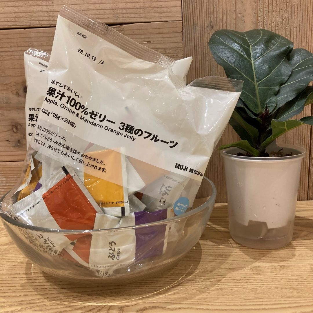 試食ゼリー