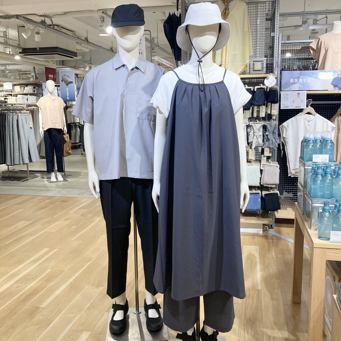 洋服と