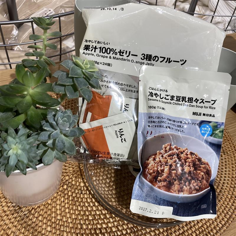 【堅田】冷やしごま豆乳担々スープと果汁１００％ゼリー３種のフルーツ