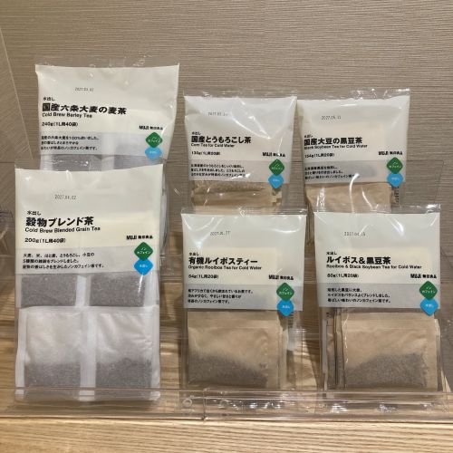 茶葉