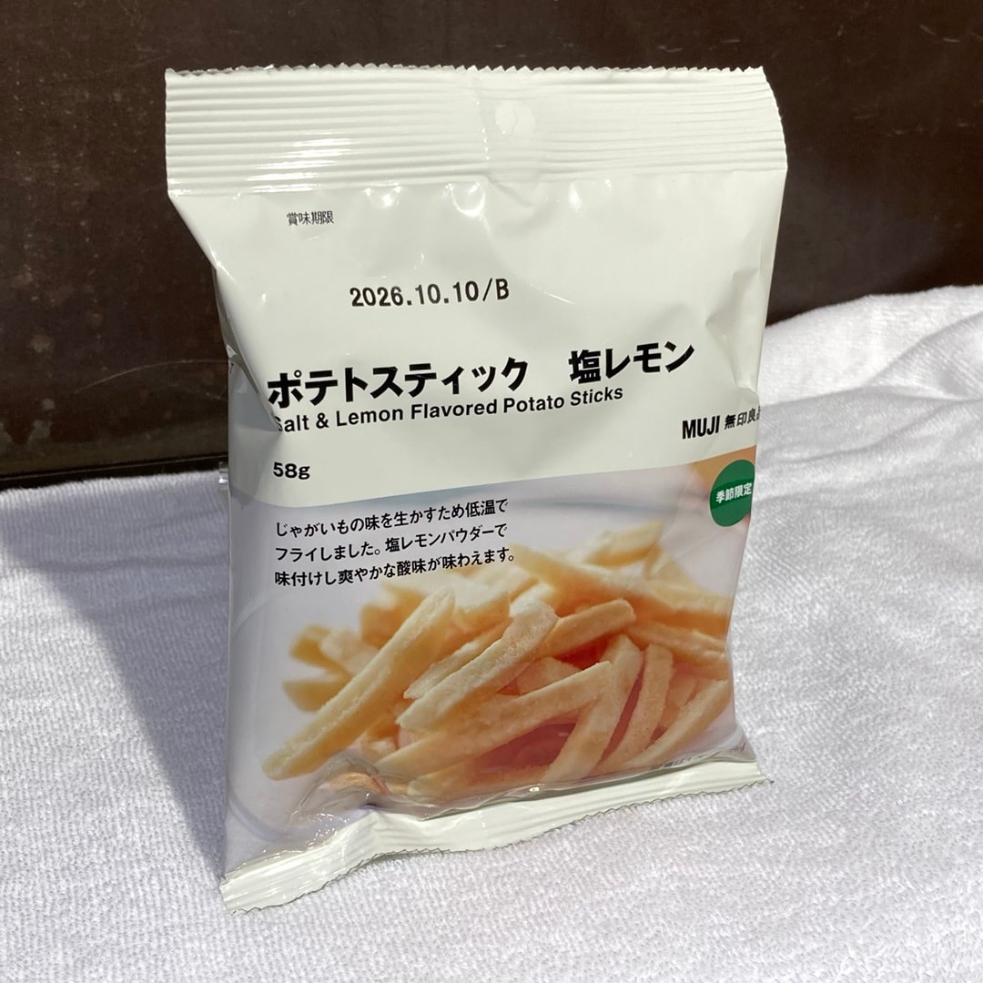 ポテトスティック塩レモン