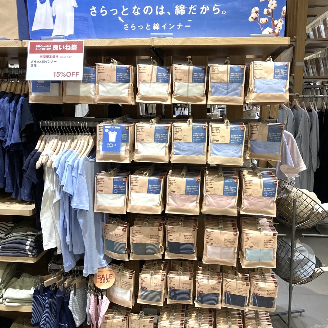 【モレラ岐阜】夏の良いね祭、開催中です。