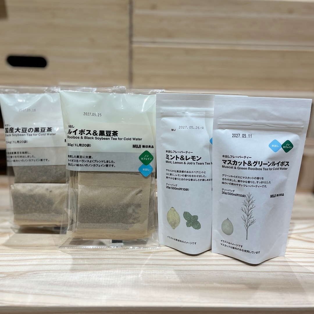 水出し茶葉