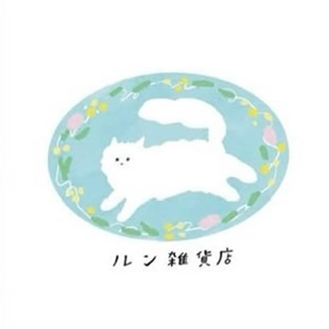 前橋南
