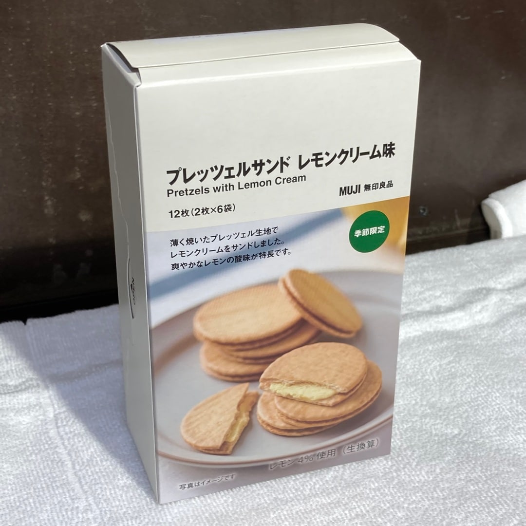 レモンクリーム