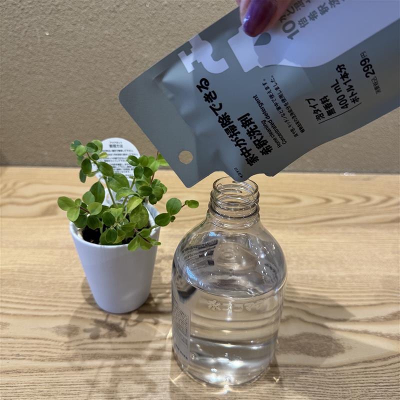 【イオンタウン伊賀上野】コンパクトでかさばらない!希釈洗剤シリーズのご紹介_q6JIlY