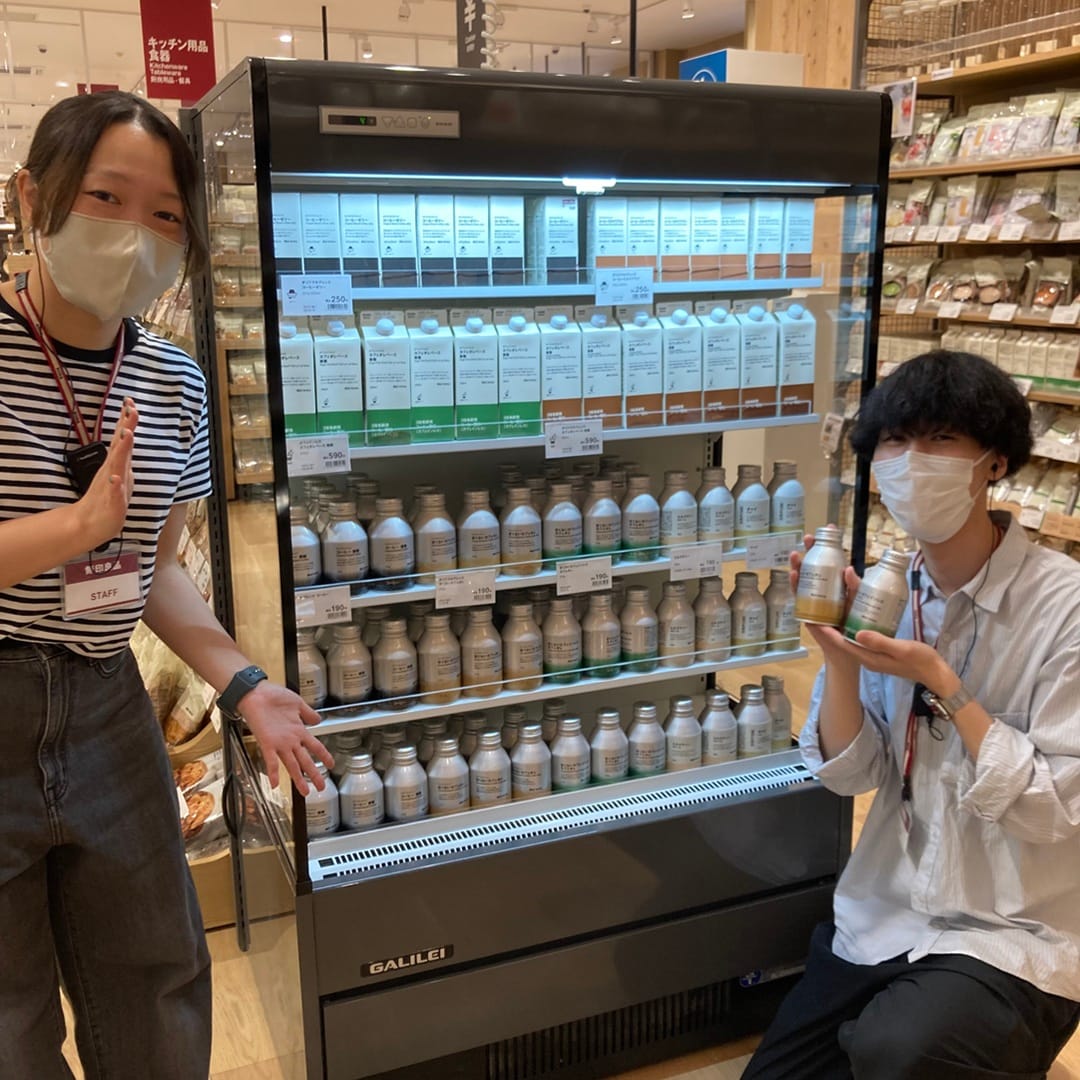 【ヨークタウン坂東】７月12日（日）カフェオレ・バウムの試飲・試食会を開催いたします_nA8x7d
