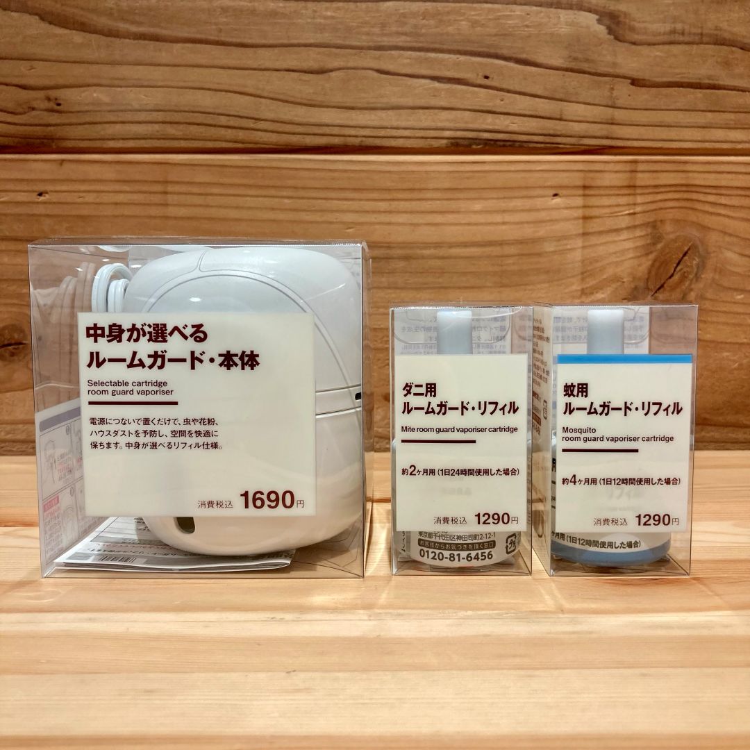 【吉祥寺ロフト】夏の大敵をやっつける｜虫対策グッズのご紹介_jZZ87U