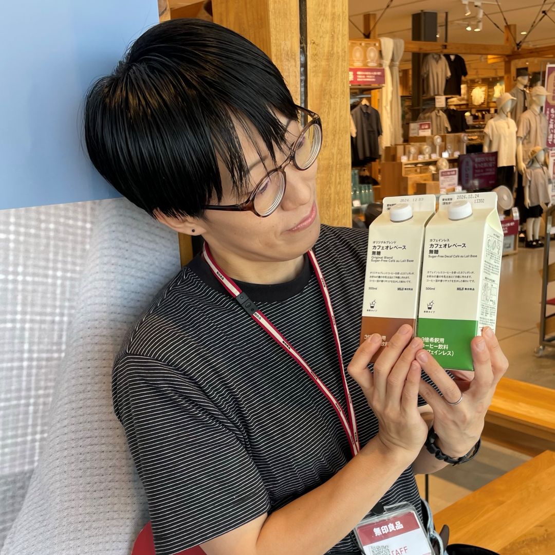 【かんらショッピングパーク】手軽に美味しいカフェオレが飲めます！_1qeKni