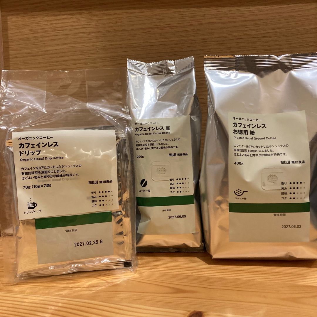コーヒーの香りが彩る店内_eNjIu7