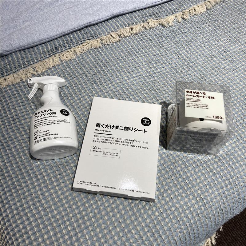 【イオンモール川口】良いね祭り開催中！無印良品でできる虫対策始めませんか_BoJ7zB