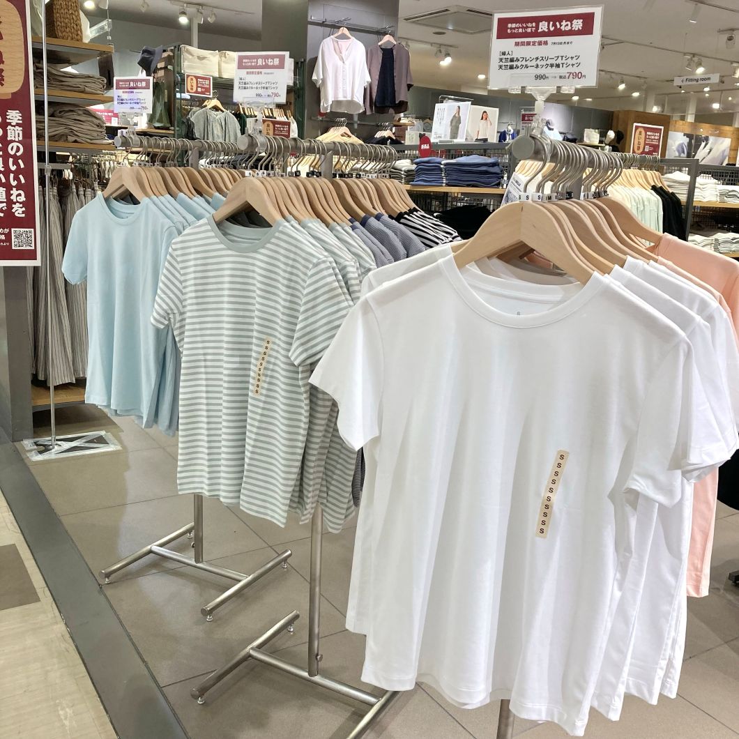 【イオン京都洛南】良いね祭対象商品のご紹介〈衣料品〉_1hEpzX