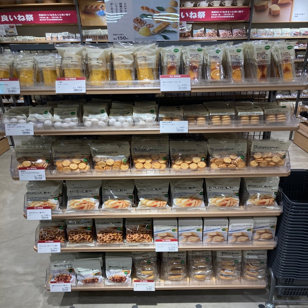 【無印良品500NAMBAなんなん】レモン菓子のご紹介_t6IyGo