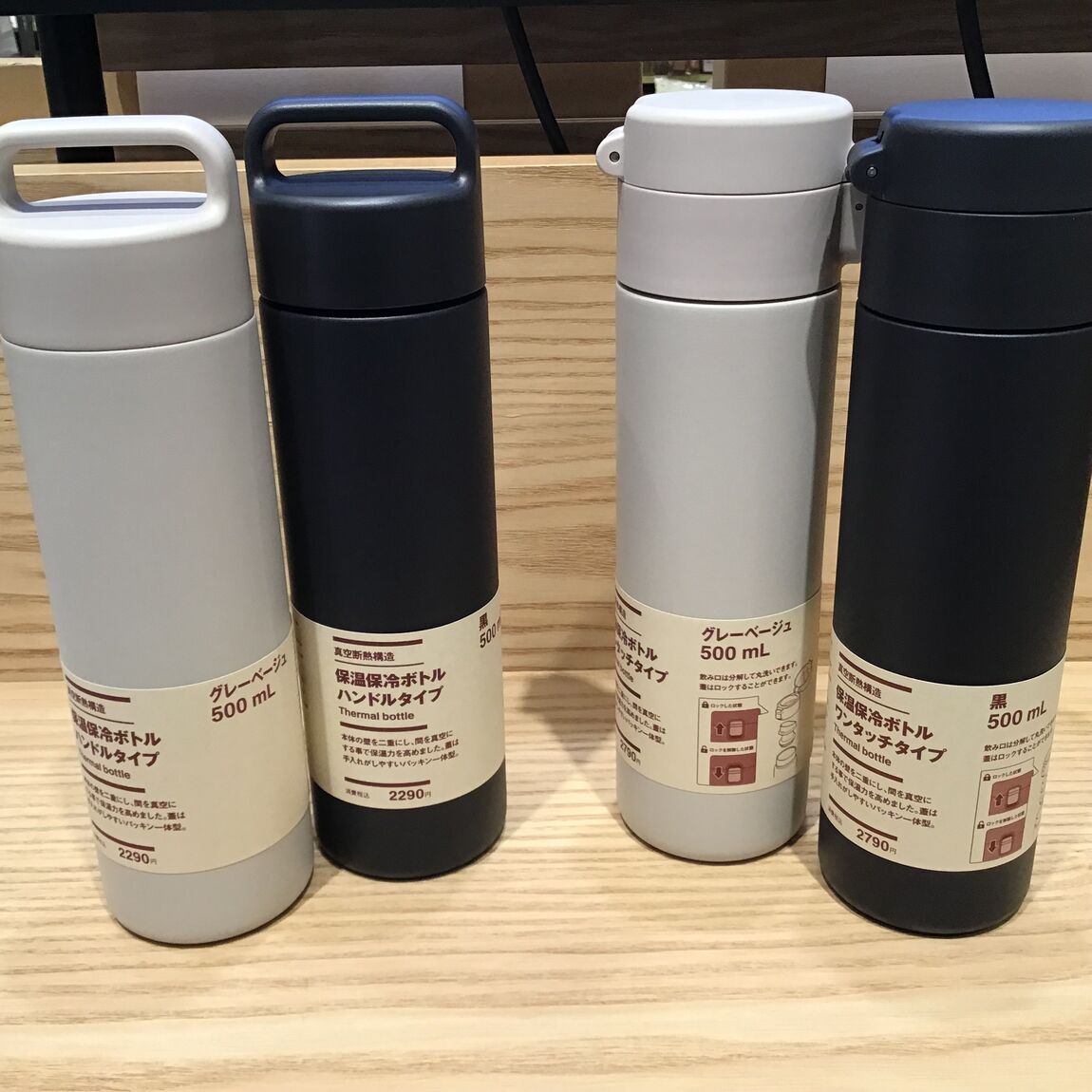 【イオンモール宮崎】_82TI8Z