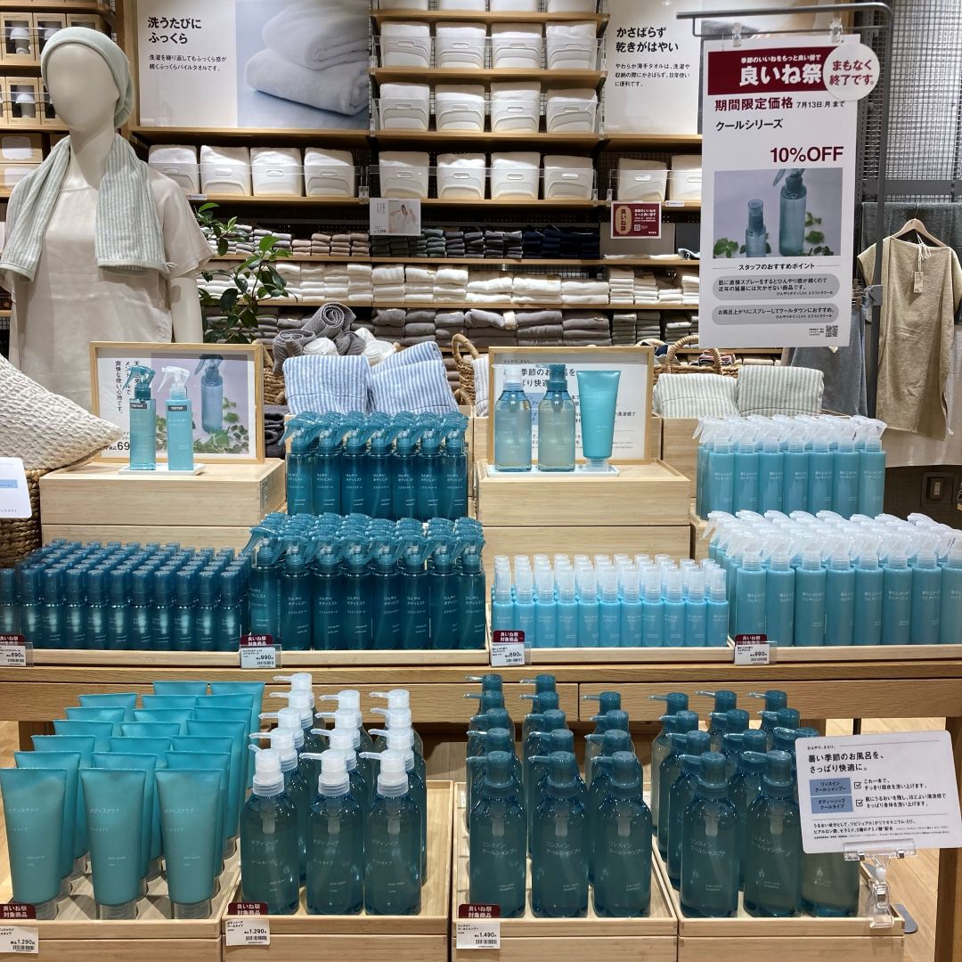 【LICOPA東大和】良いね祭まもなく終了です_8G3QOW