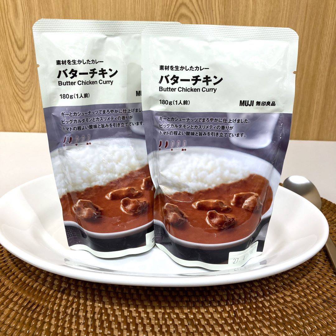 【無印良品500ラスカ熱海】オープンまであと15日！ _6HAFuD