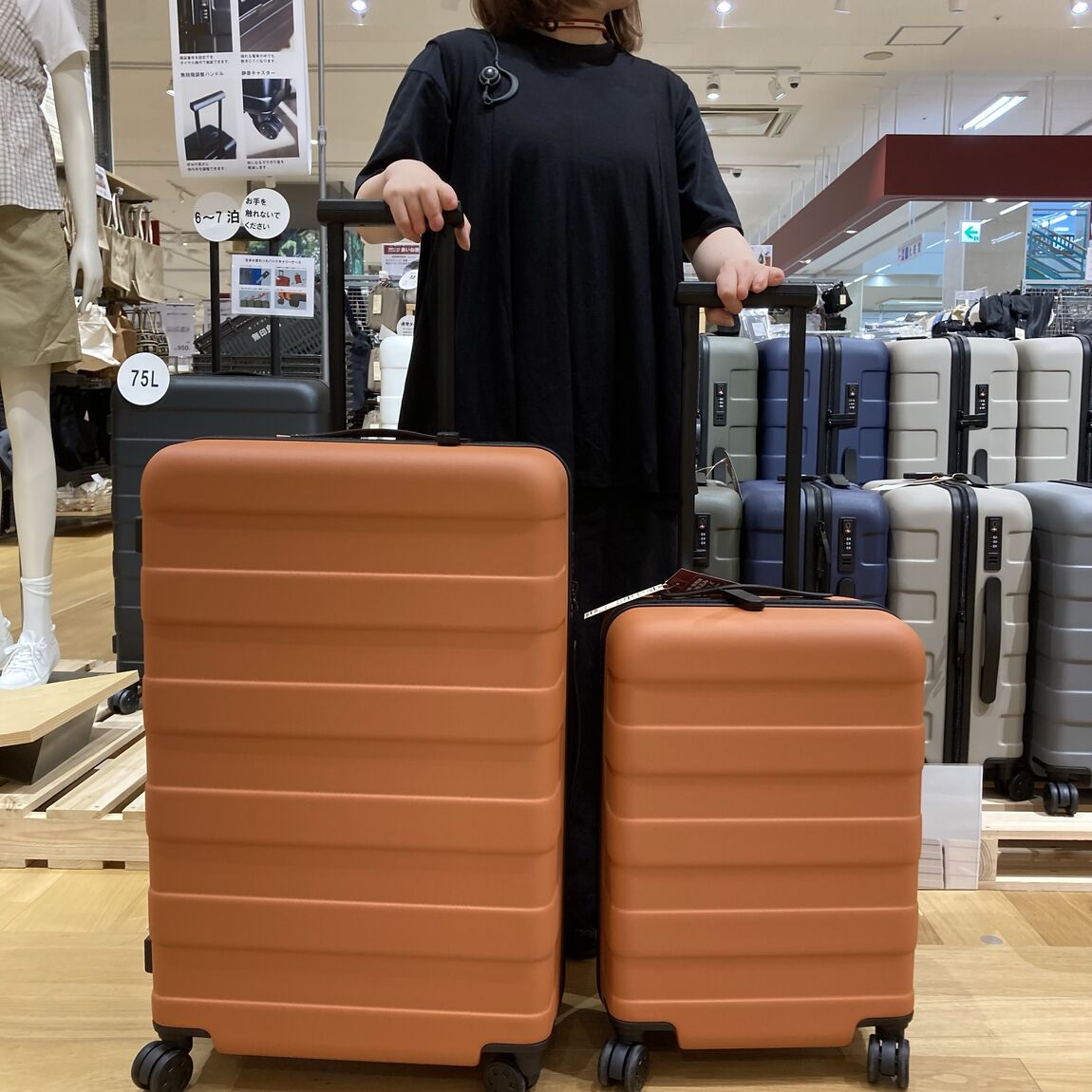 【無印良品アルプラザ津幡】年中おすすめのハンドキャリーの紹介_pu9L8v