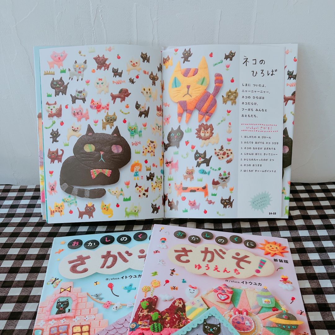 【神戸阪急】つながる市、明日開催。-8/1(土)8/2(日)『見ているだけで、心がまぁるく。アートの世界。』-_vL55OO