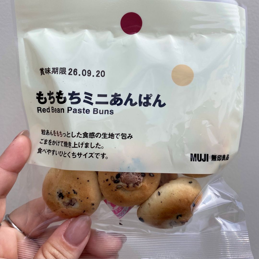 【イーストモール大仙】7/18（土）試食のお知らせ_7H1APP