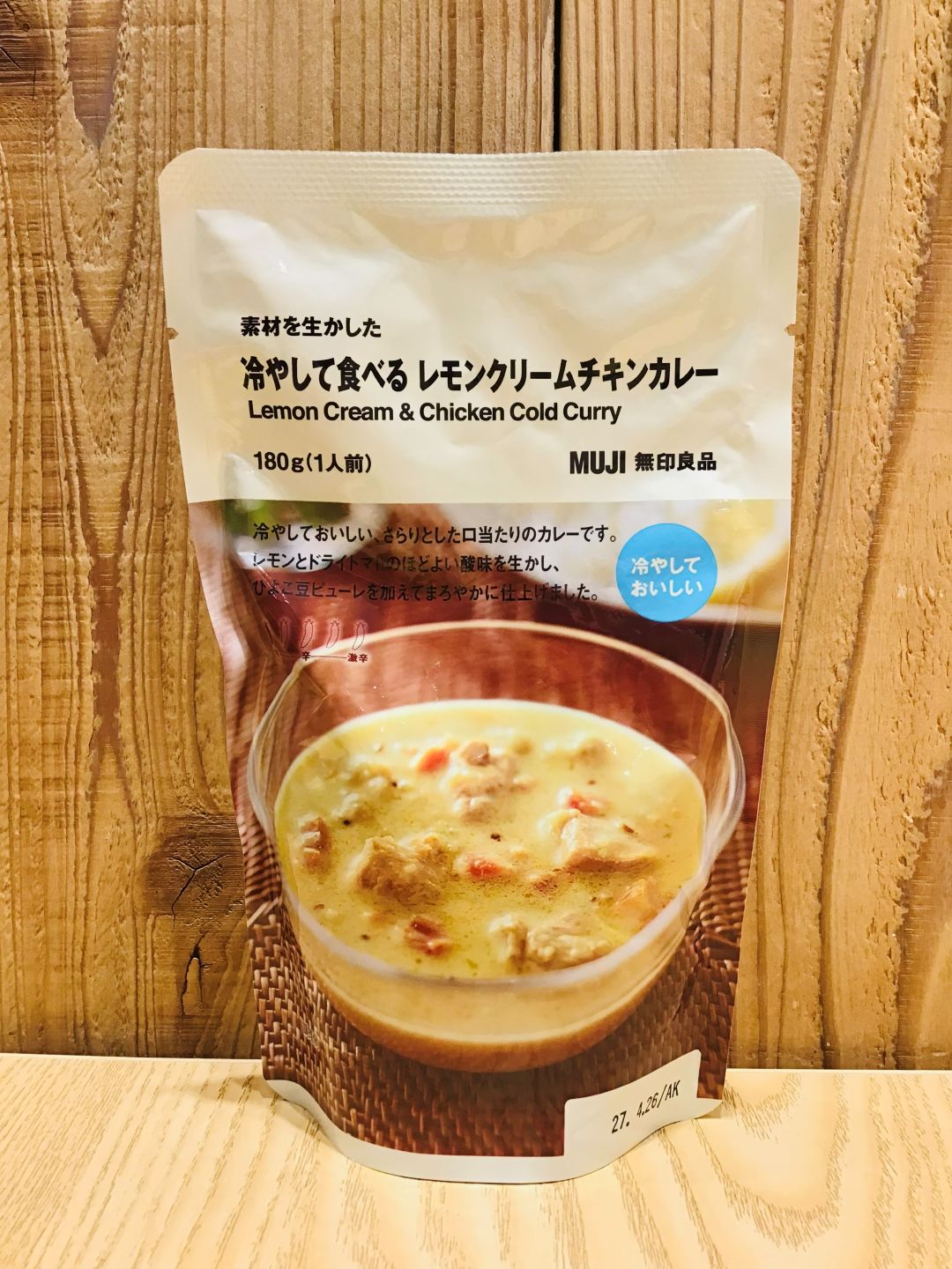 【いわきペッペ】暑い夏でもお家でさらっと食べられる商品のご紹介_T0GDpr