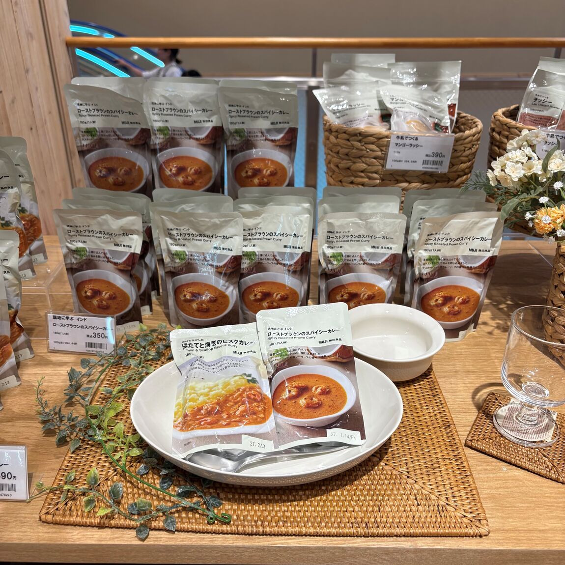 【ゆめタウン三豊】7月26日(日)試食販売会のお知らせ_TZK69G