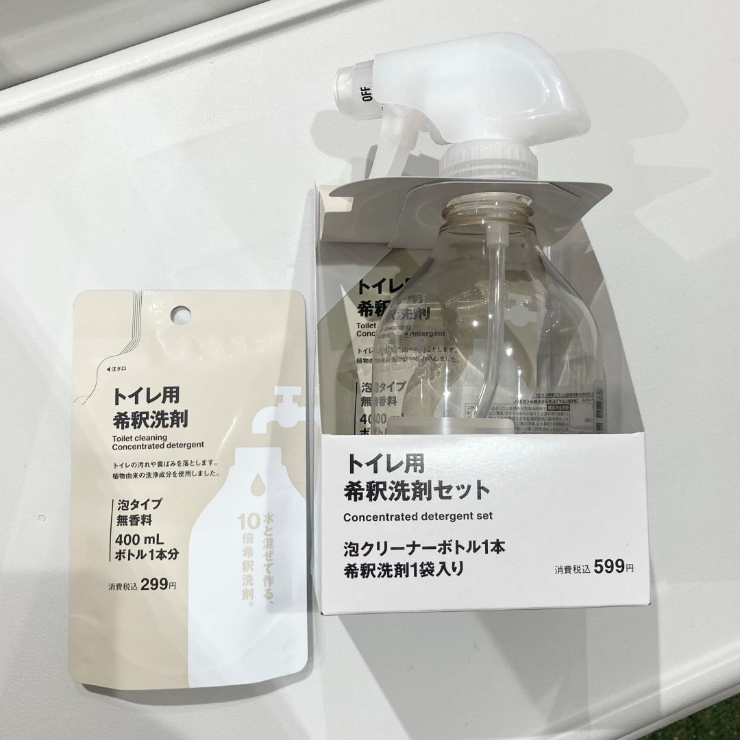 【東急プラザ新長田】お掃除シリーズ入荷しました!_71YpLl