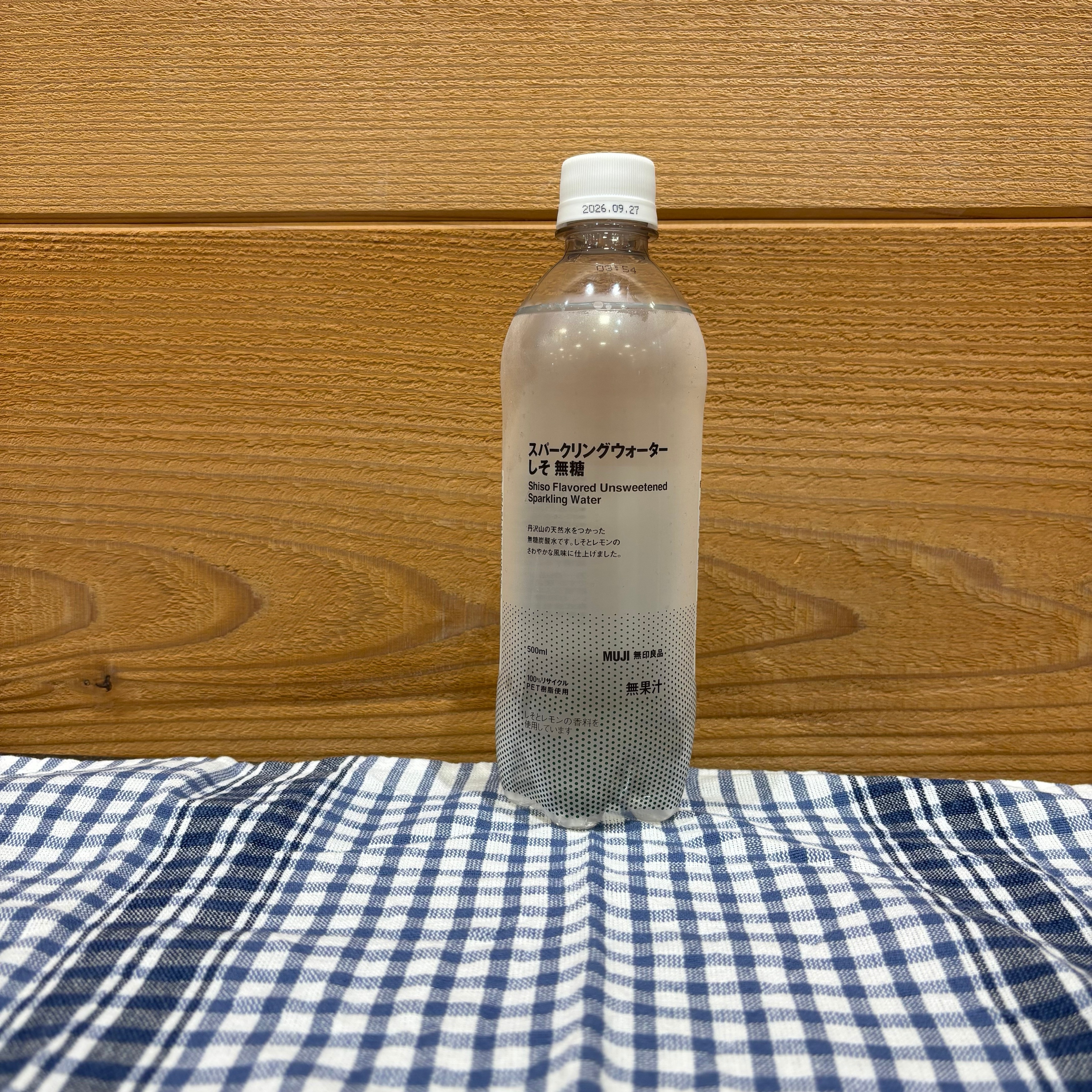 【イオンモール伊丹】新作炭酸　飲み比べ_Z4oXXC