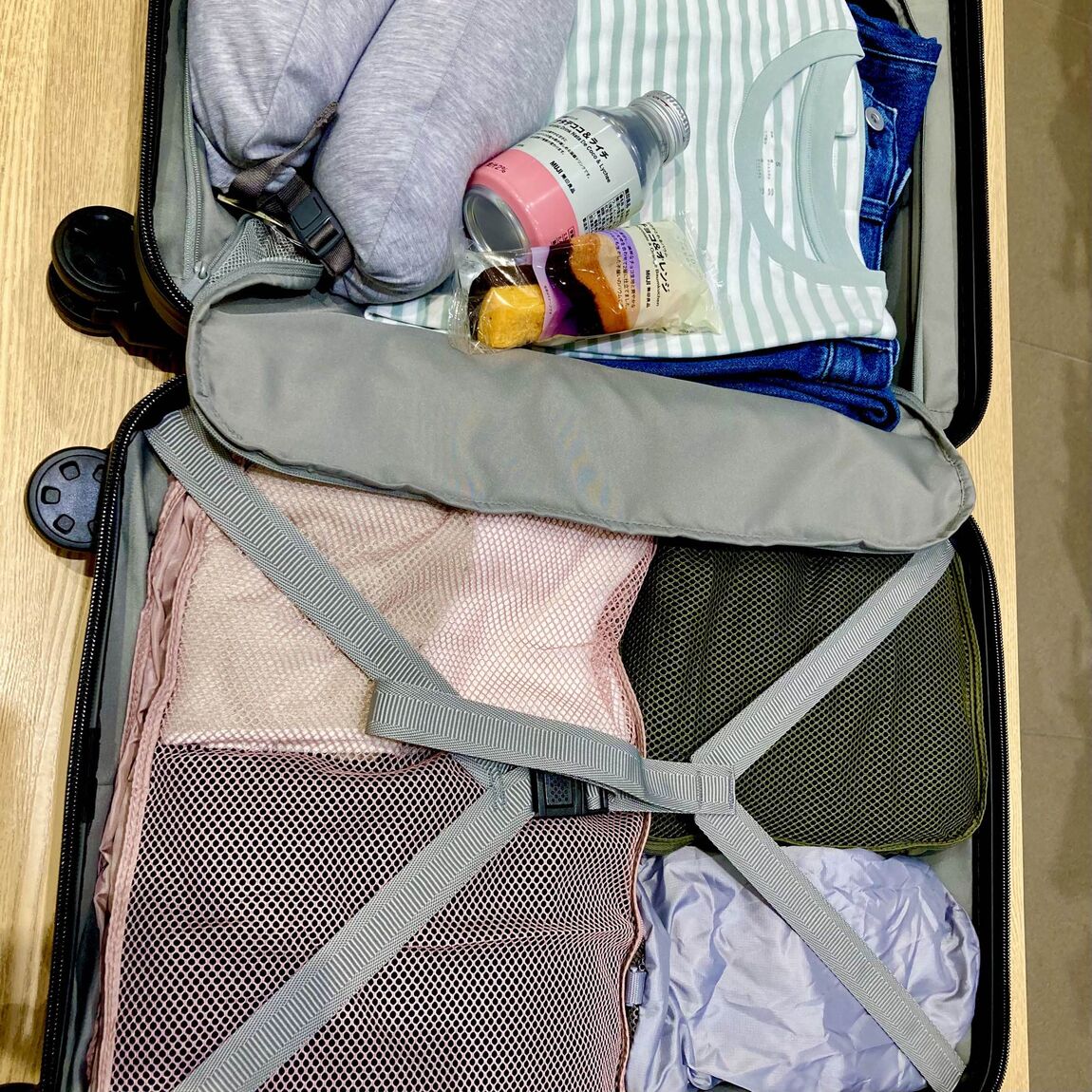 【ゆめタウン久留米】「旅行」旅行・帰省の準備はお済みですか_pF99rT