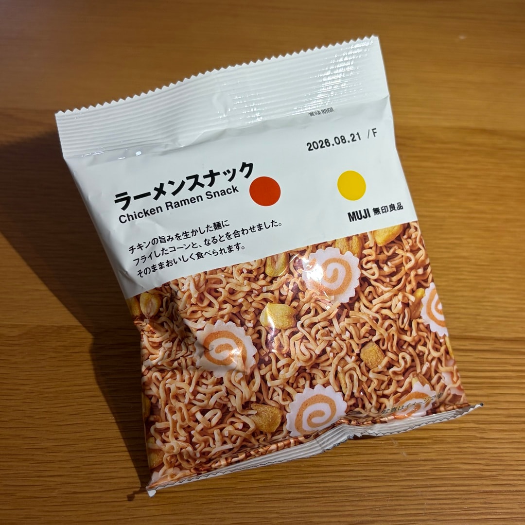 【ニュウマン高輪】新商品|ラーメンスナック_8RcL41